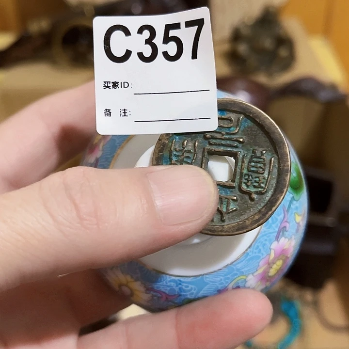 小*哥357建盏6866866868668