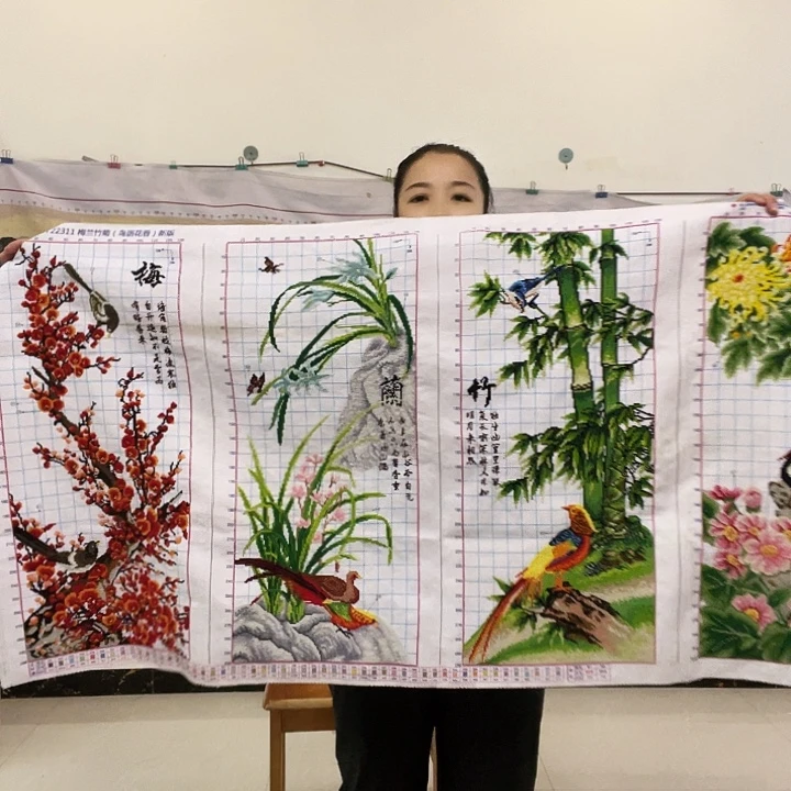 棉手工十字绣梅兰竹菊