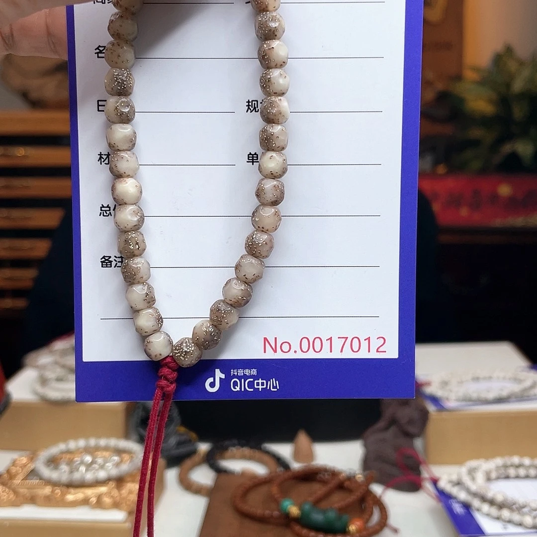 吊坠星月菩提星月