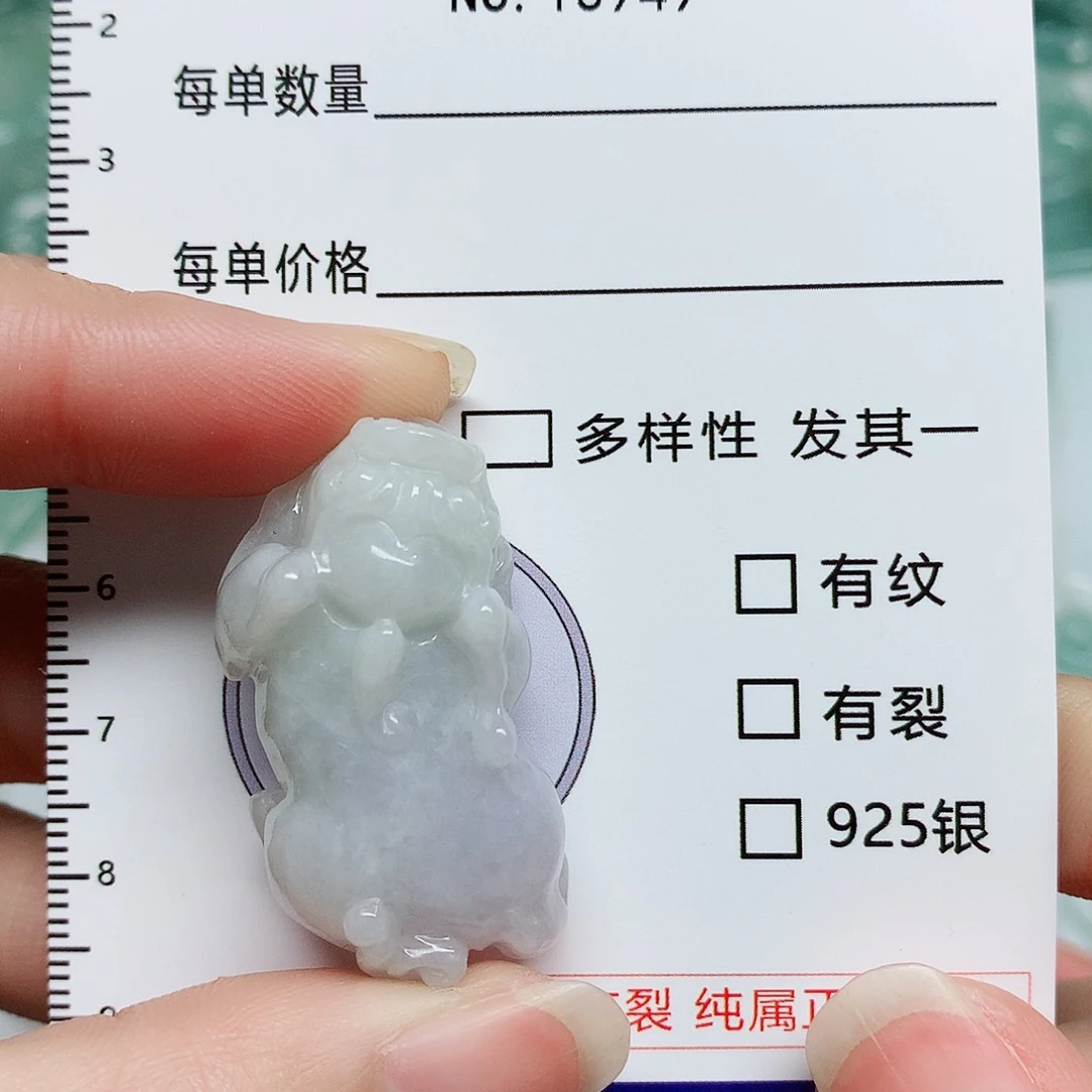 翡翠颈饰未镶嵌翡翠颈饰未镶嵌13949