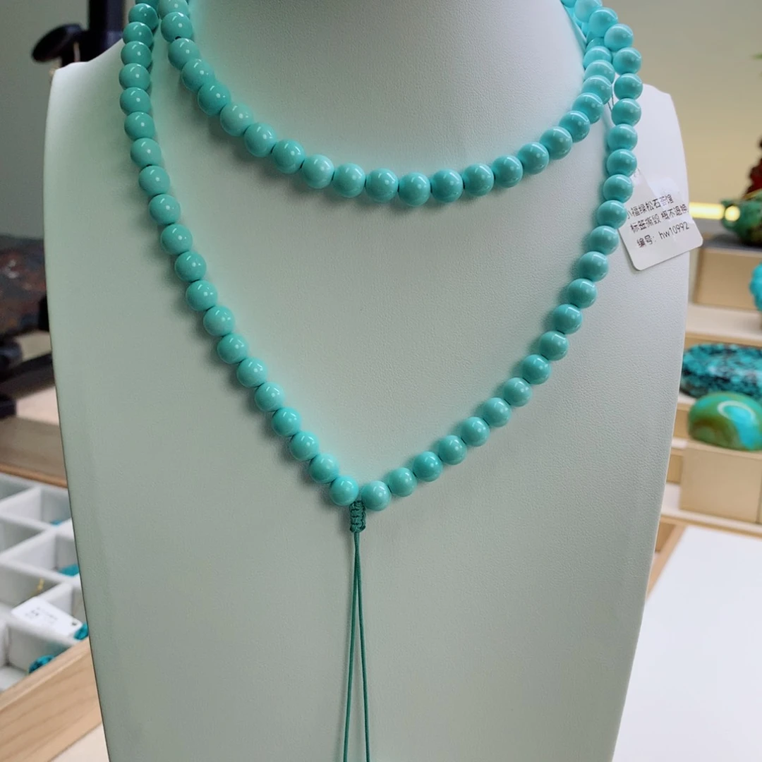 未镶嵌绿松石吊坠(不含链)