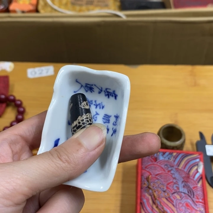 好***成瓷中古工艺品一件