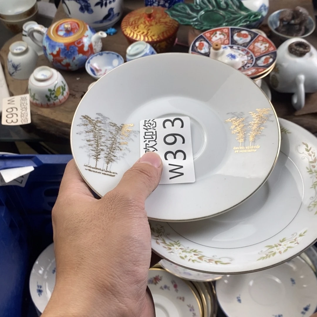 凝***冰瓷器口，瓷器瓷器的时候