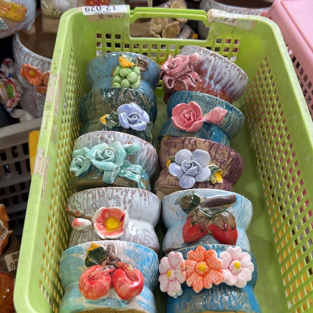 1429 花盆满20元发货，退款拉黑