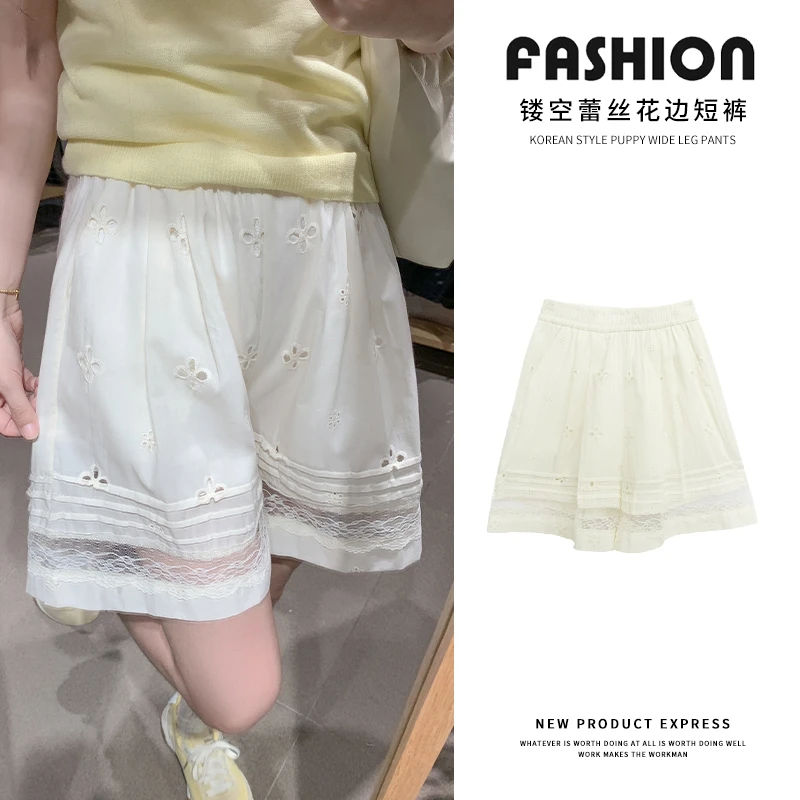 镂空蕾丝花边短裤