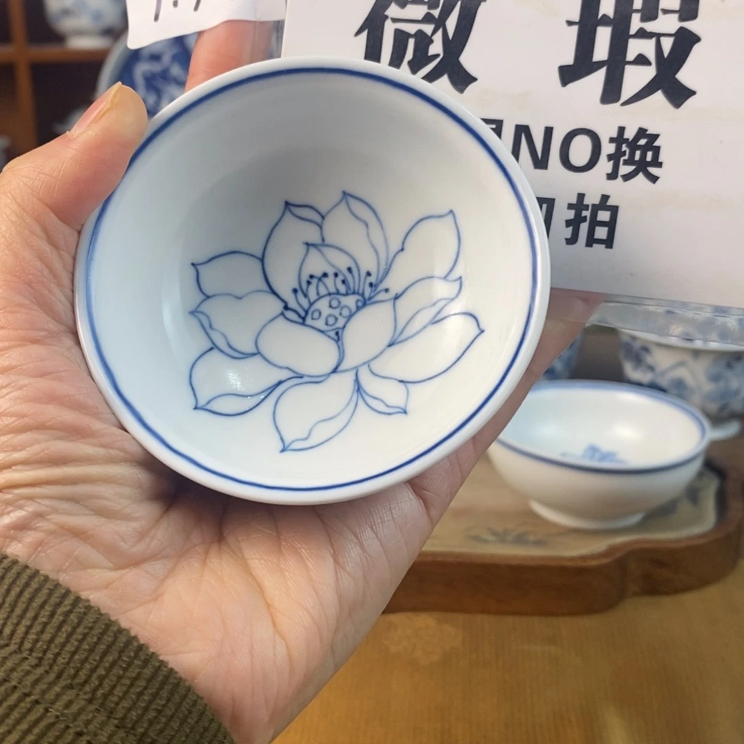 瓷片景德镇陶瓷手绘茶器183