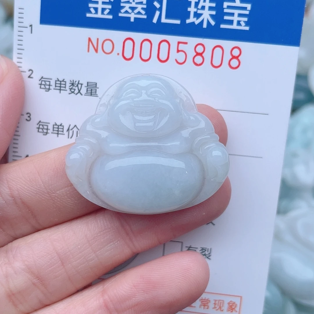 颈饰未镶嵌翡翠5808
