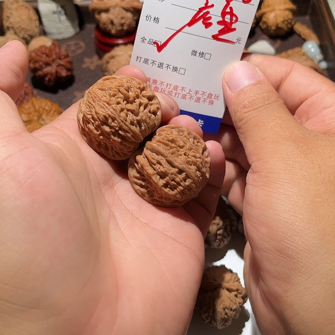 琉***鑫手串/手链核桃104号磨盘