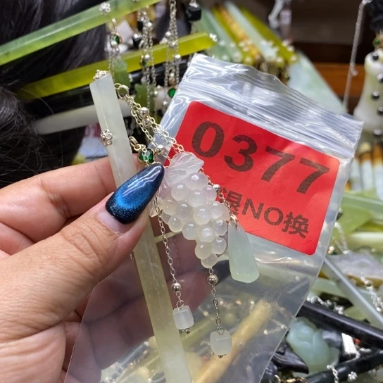 用***5未镶嵌蛇纹石玉发饰