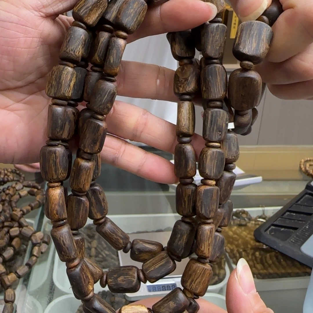 沉香手串多样性发1条紫棋树心油高货53克