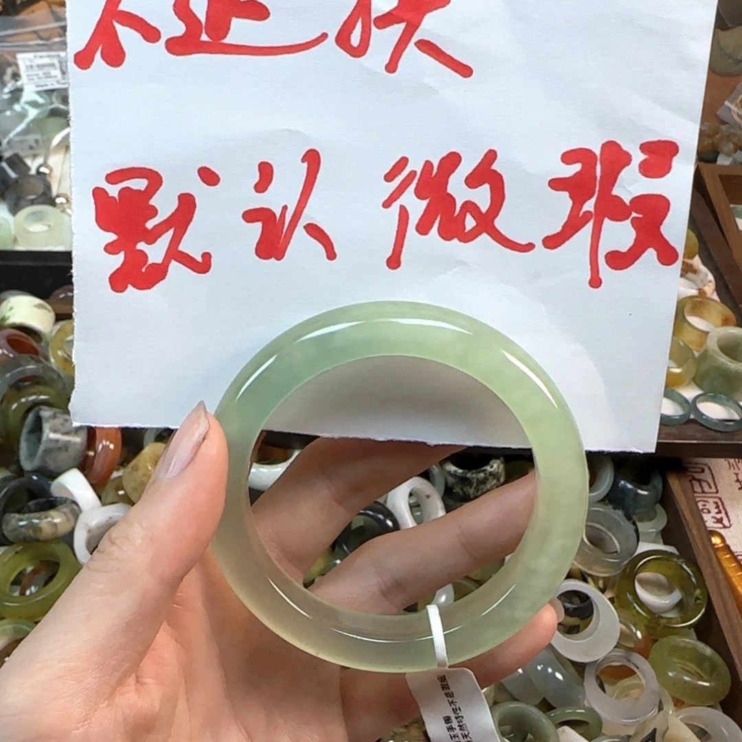蛇纹石玉未镶嵌戒指58口