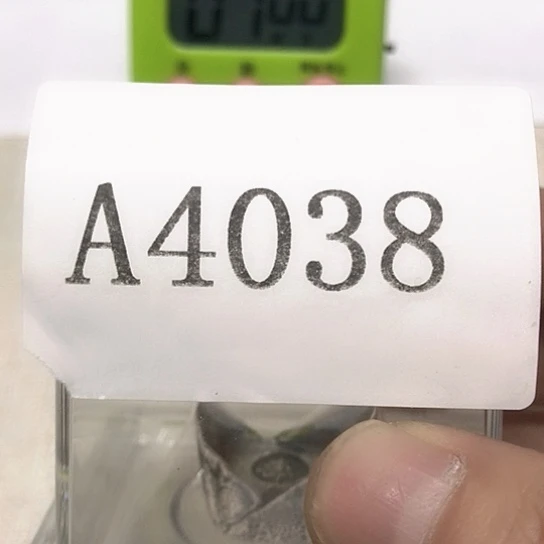 2***3木摆件12334566789