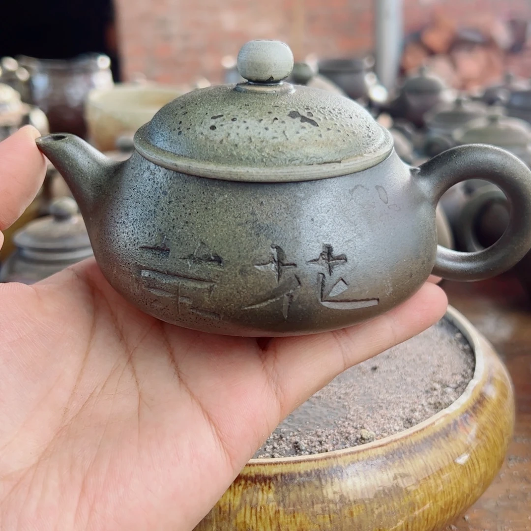 坭兴陶贵台龙窑柴烧茶器A238