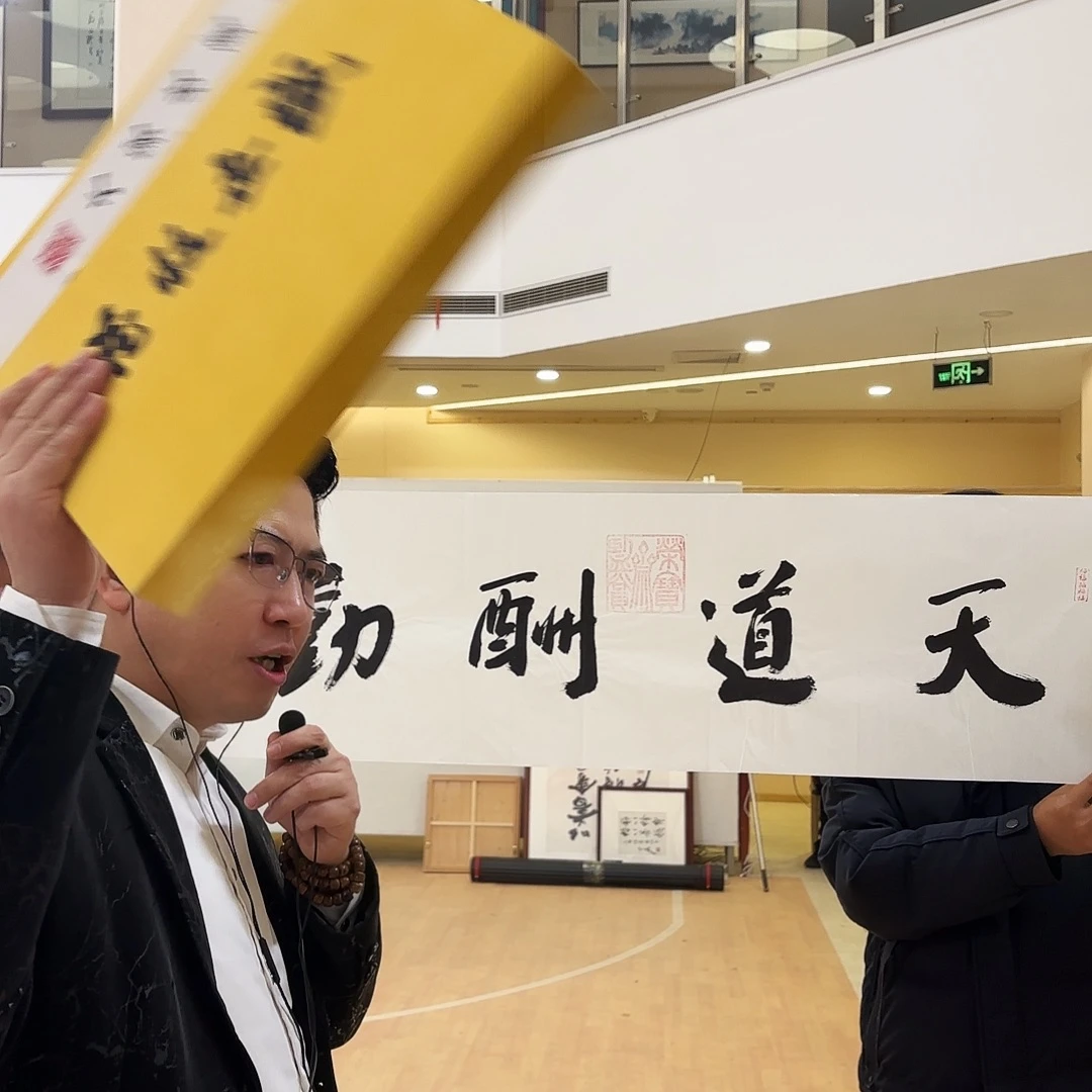 书法好的作品啊啊啊啊