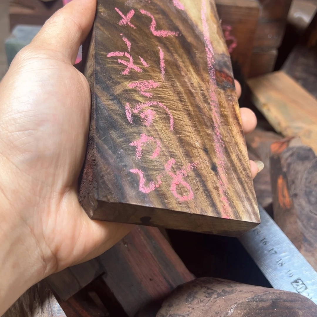 刘***勇交趾黄檀（大红酸枝）