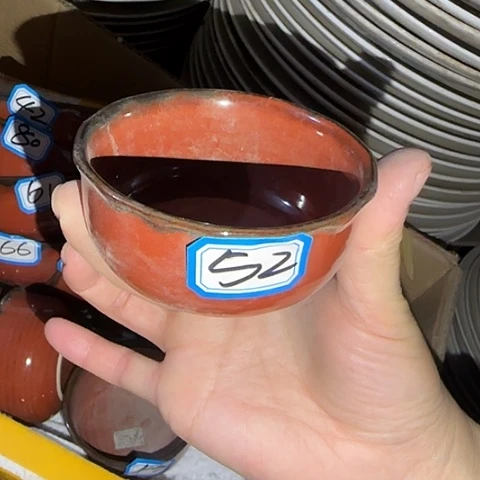 瓷片国营厂库存52