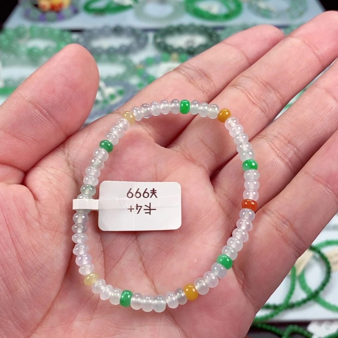 未镶嵌手链翡翠卡4+