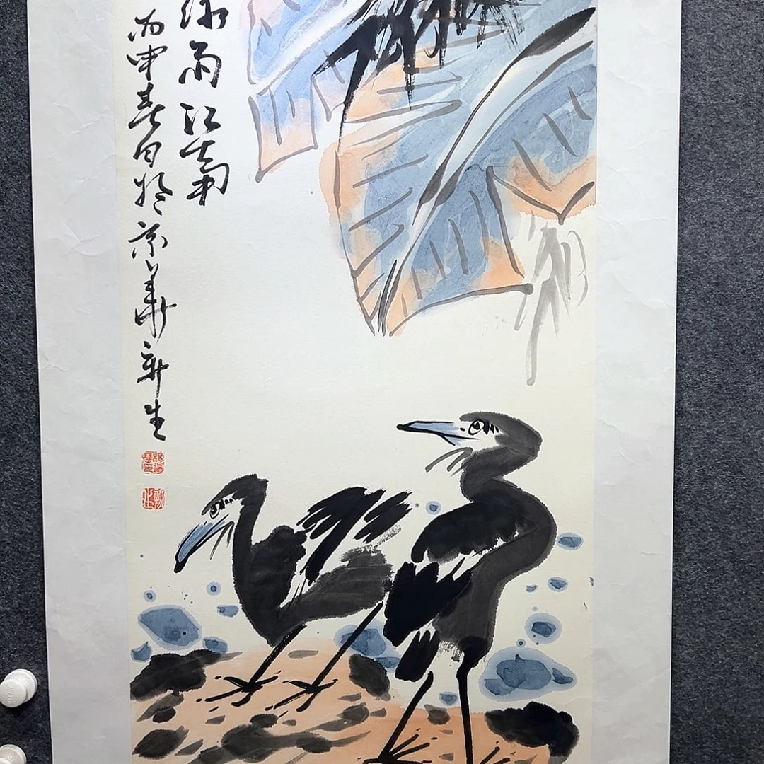 国画知鱼之乐纯手绘