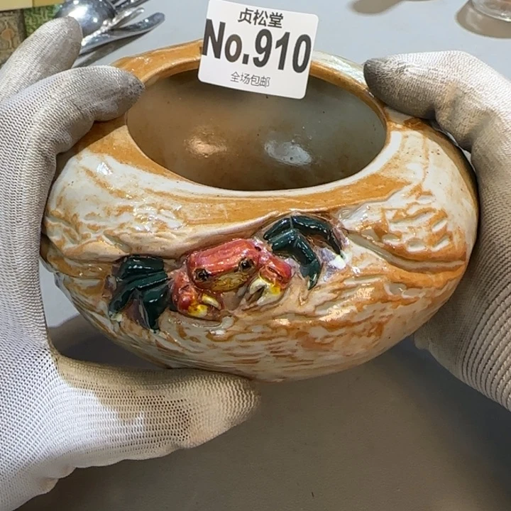 摆件虎*吉健健康康平平安安