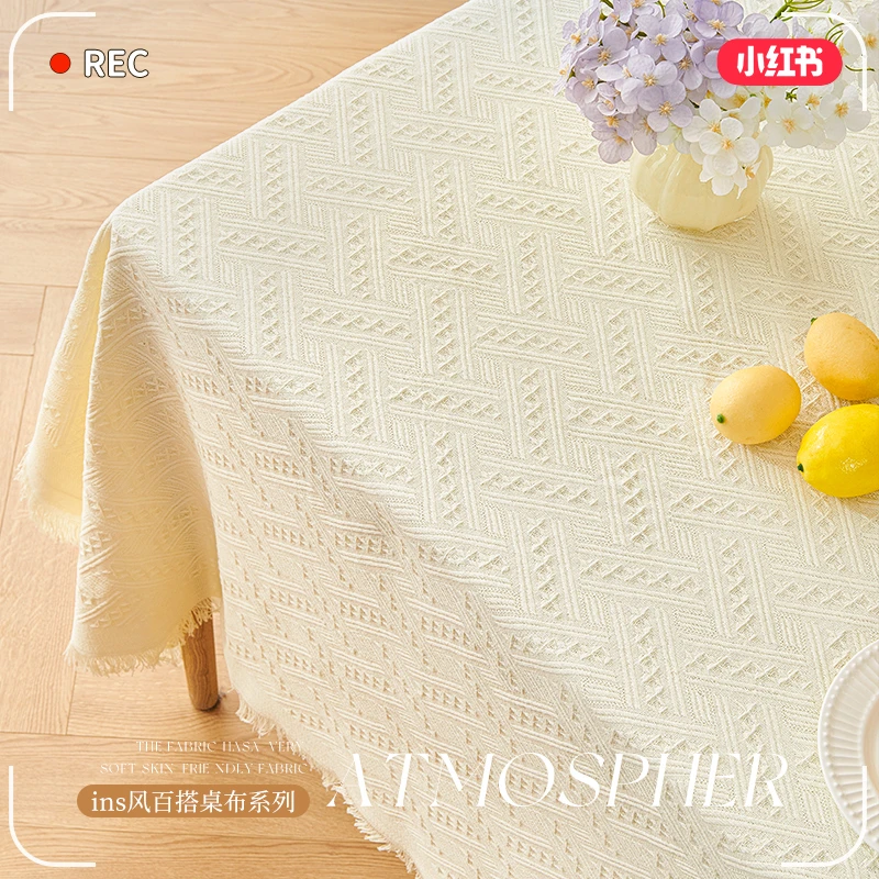 奶油ins风拍照桌布日系高级感布艺餐桌布客厅茶几甜品台装饰盖布