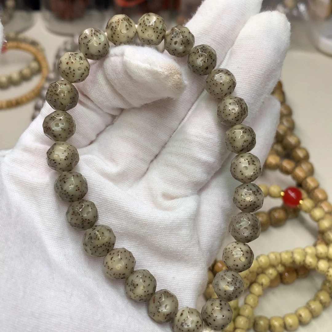 星月菩提吊坠9.5糯冰无相