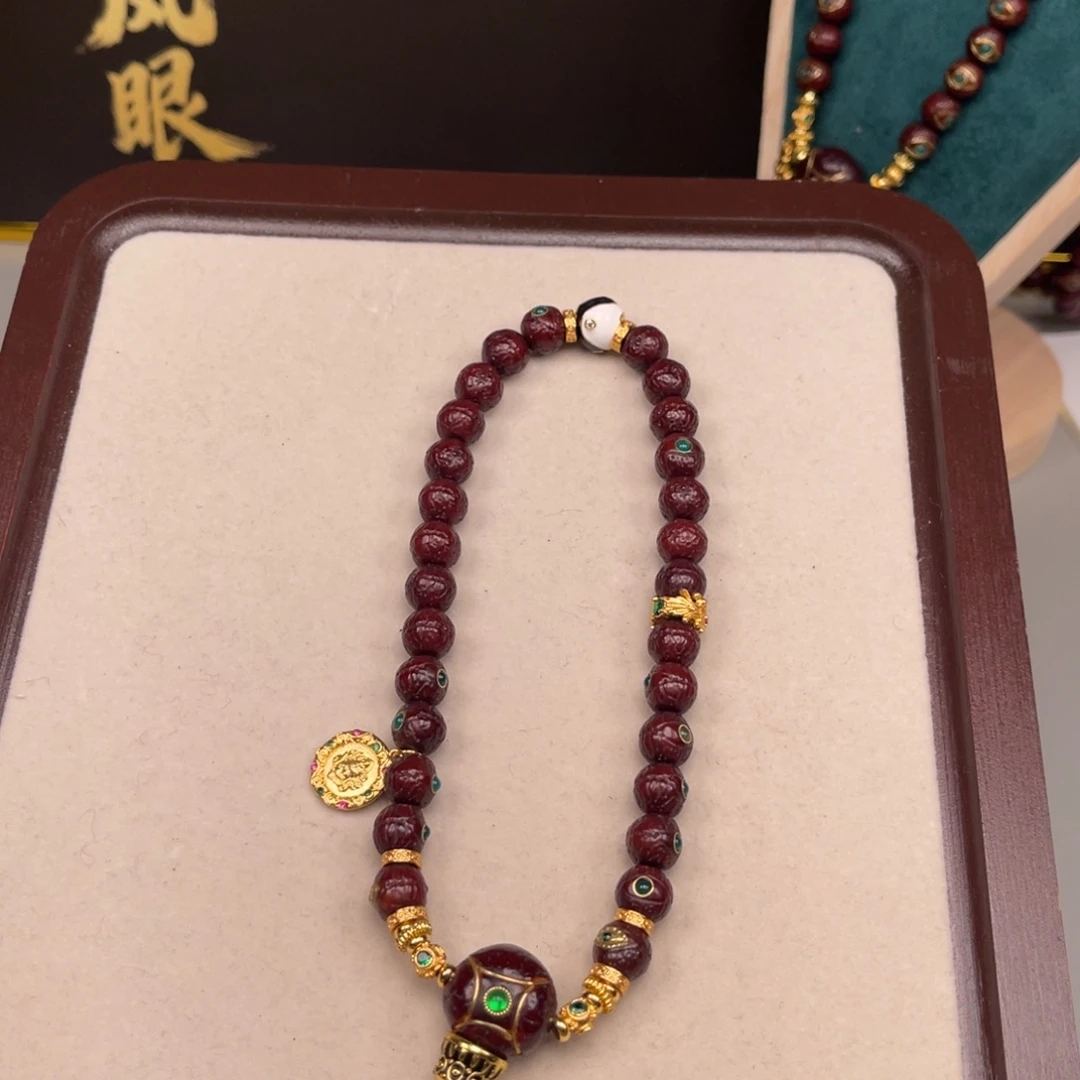 拥***子凤眼菩提吊坠凤眼