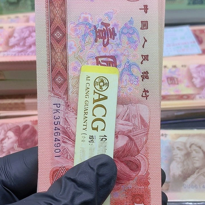 【闪购商品】苏*一刀PK35464901刀一刀的一刀一刀