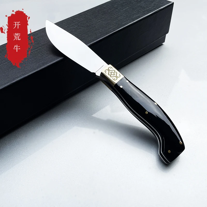 开荒牛-高端黄铜小刀（木林森）