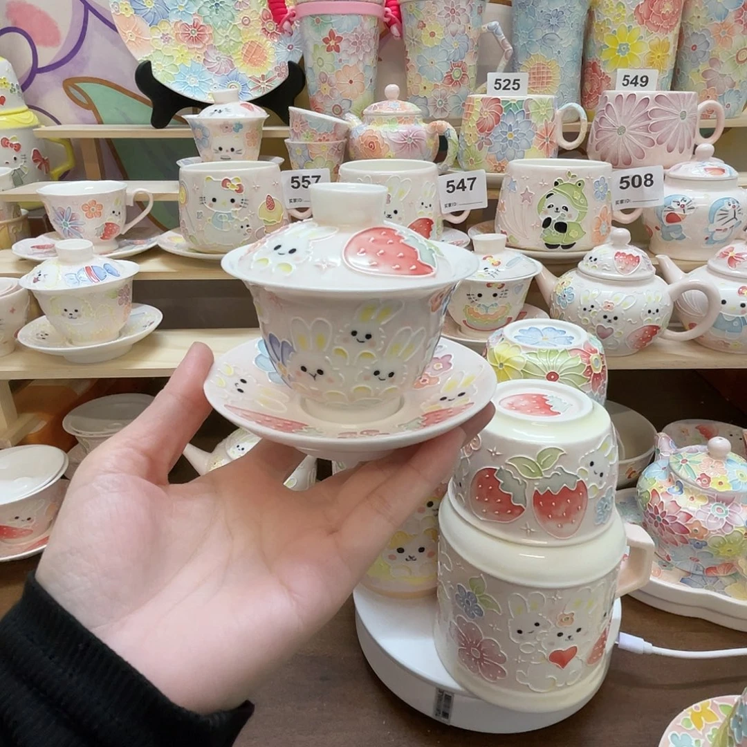 瓷片玉泥盖碗328号号号