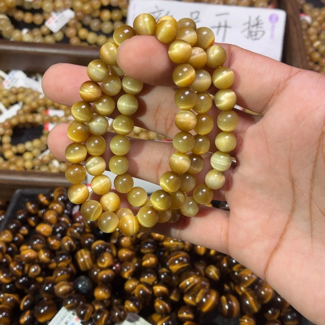 发晶未镶嵌手链卡8