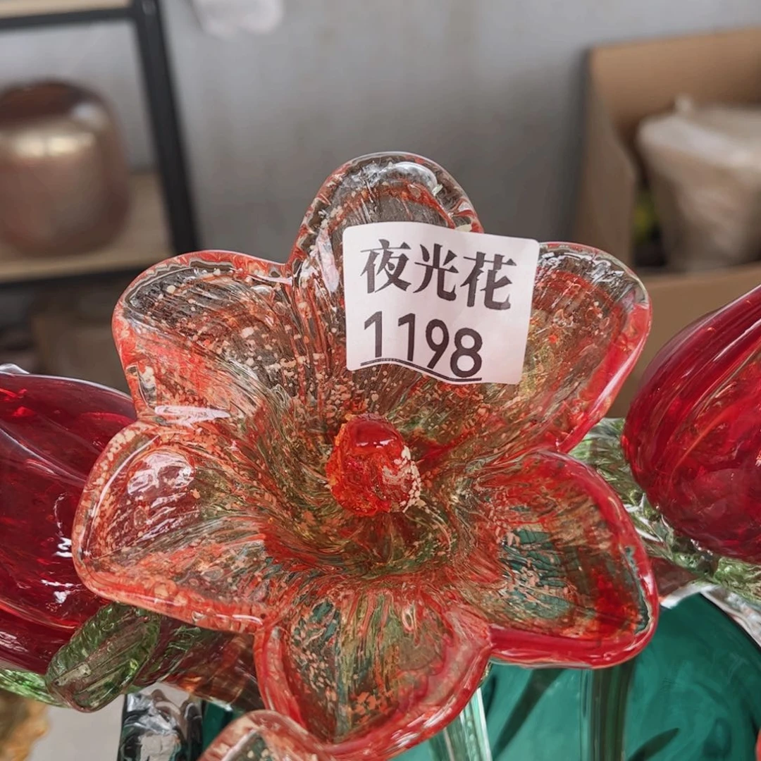 琉璃1198夜光 花瓶摆件