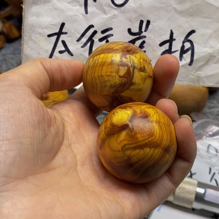 柏木（崖柏）崖柏93