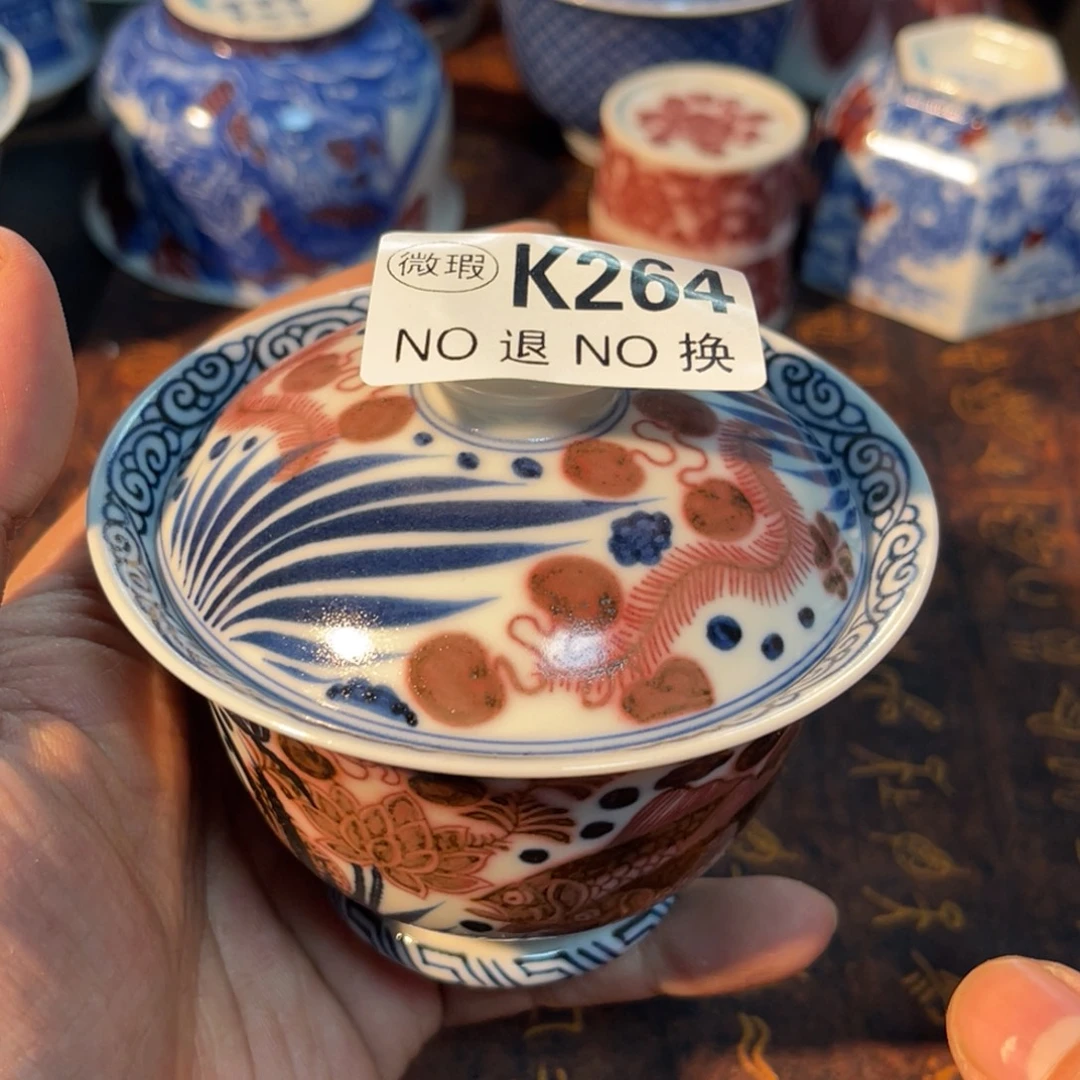 264 半月陶瓷半月陶瓷