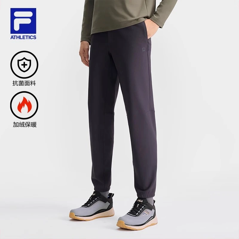 Fila/斐乐冬季新款时尚百搭运动户外男款针织运动长裤A11M511603F