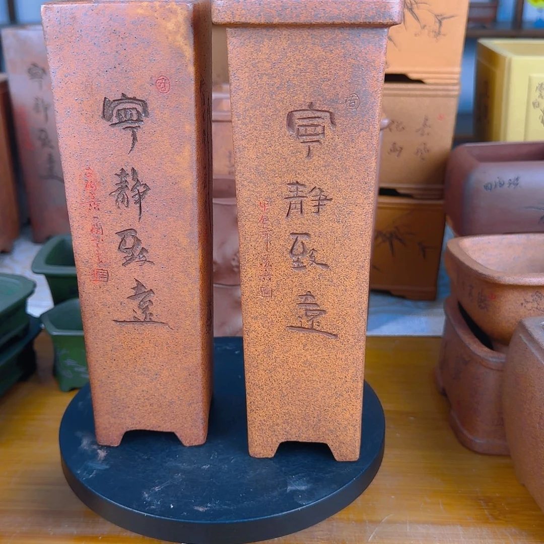 紫砂花盆家****。紫砂精品2个