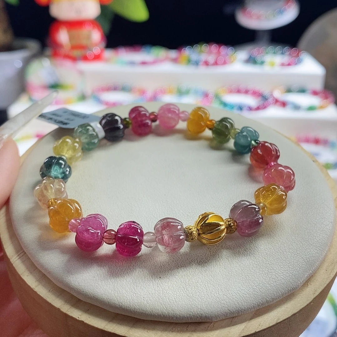 未镶嵌手链碧玺南瓜