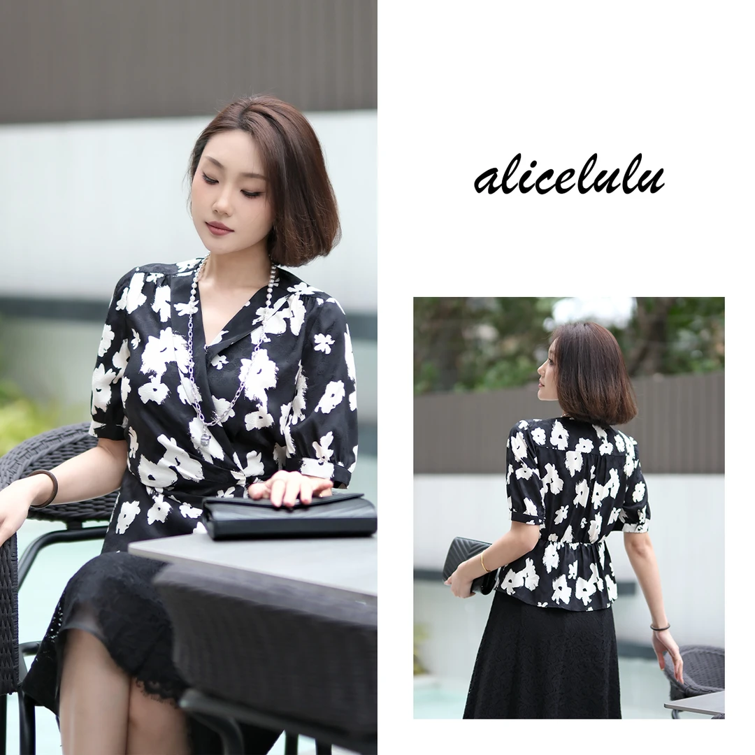 ALICE “水墨幻影”衬衫 艺术印花 显瘦百搭 S2141990E
