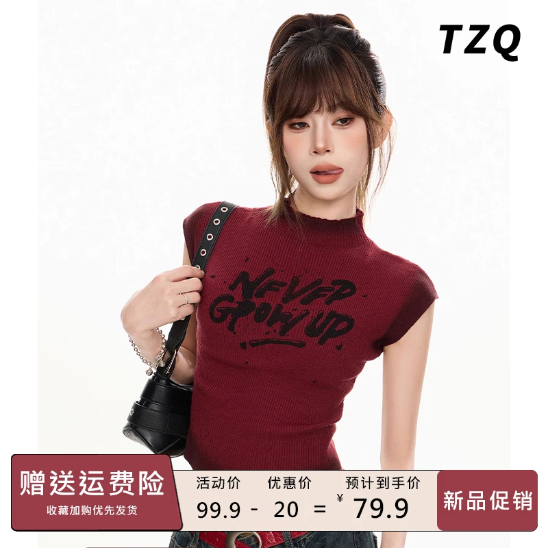 美式红色正肩短袖t恤女夏季小飞袖针织修身设计感上衣TZQ2552123