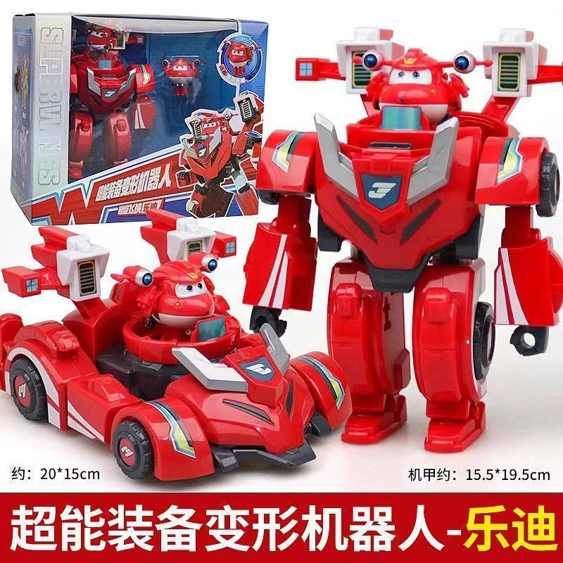 正品超级装备机器人乐迪小爱金小子酷飞机器人变形金刚玩具