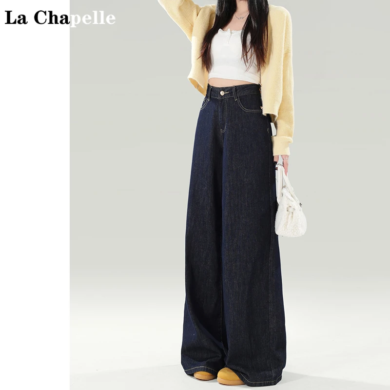 拉夏贝尔复古高腰阔腿牛仔裤女2025春秋新款宽松垂感直筒拖地裤子