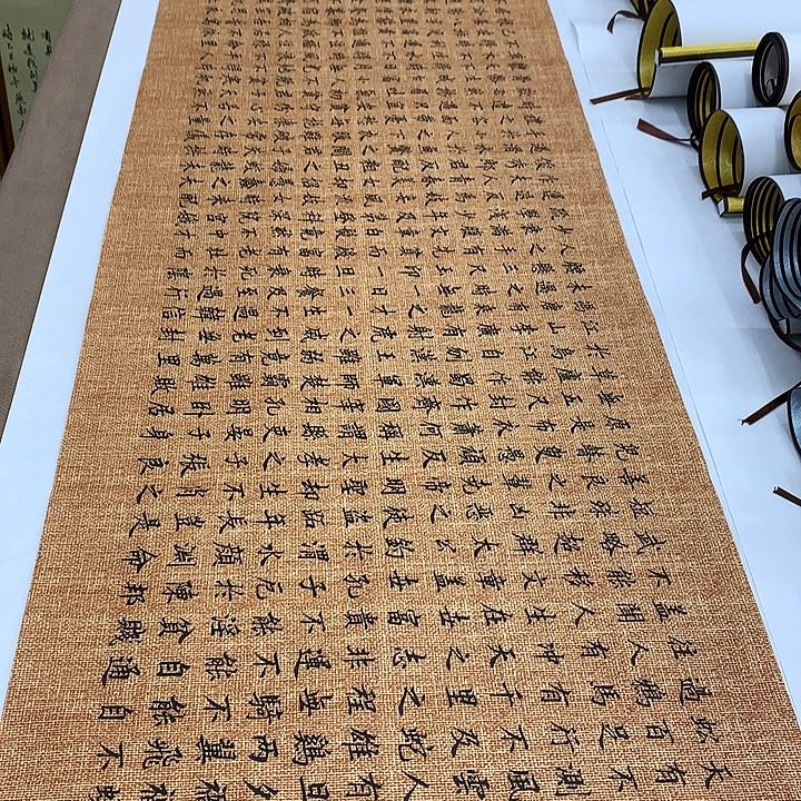 书法寒窑赋李淦……