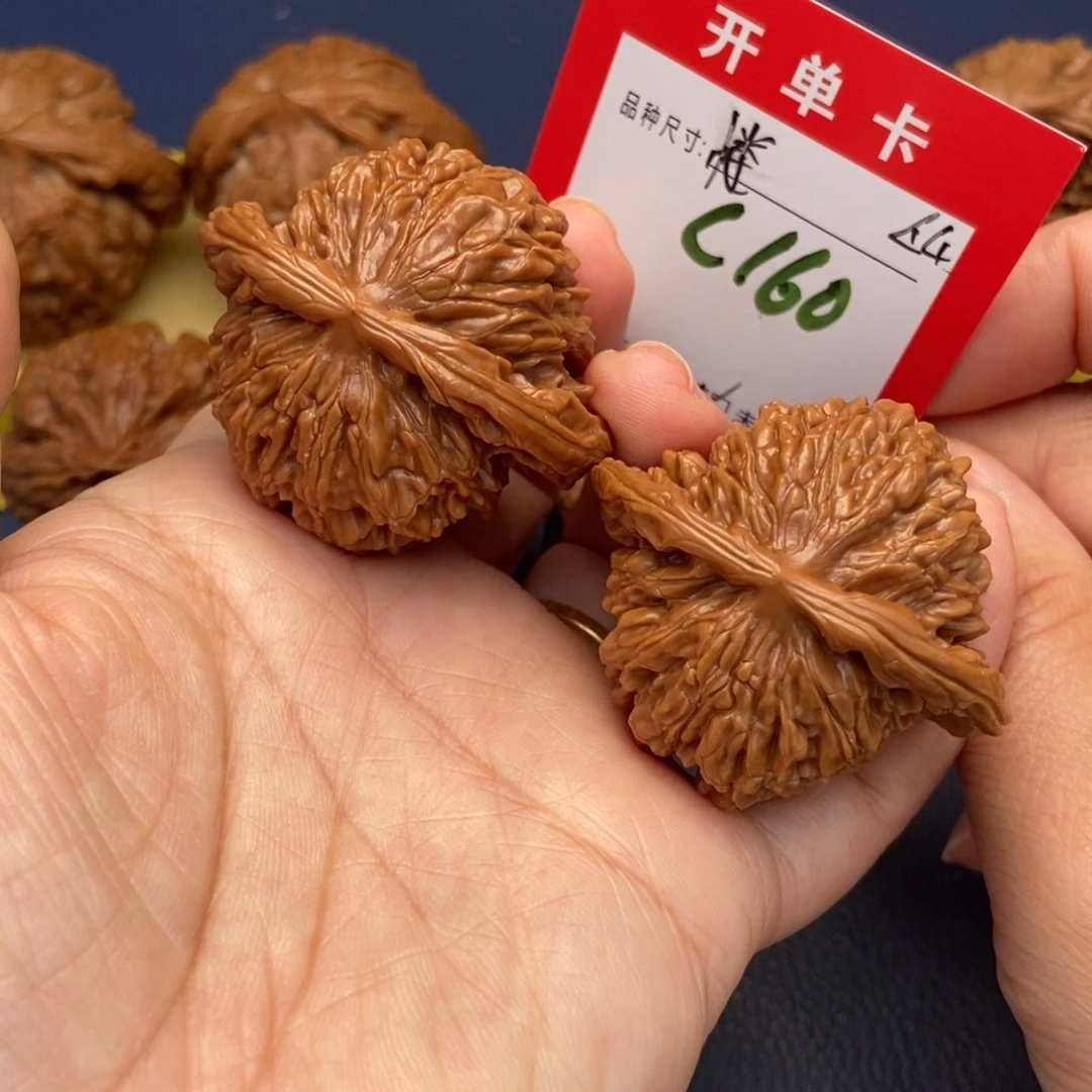 吊坠文玩核桃文玩核桃