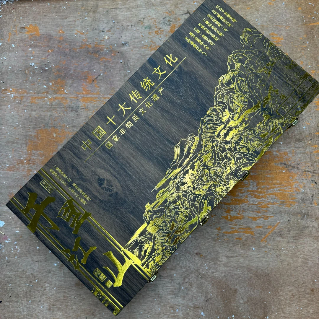 【闪购商品】中国白千里江山纯白盖碗壶套装中式家用典藏茶道精美