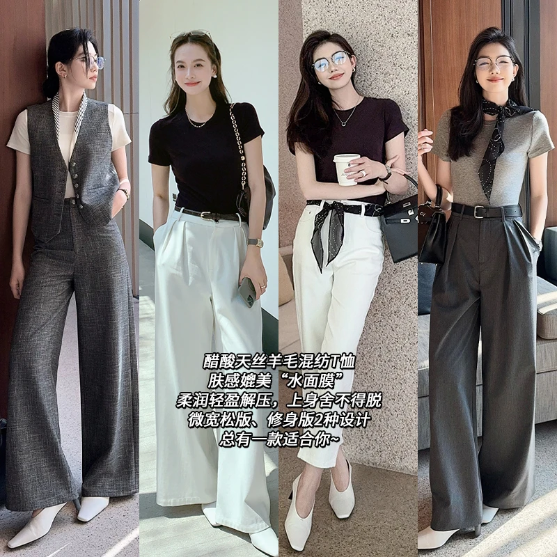 A美洋MEIYANG 贴贴T恤【商场同款】醋酸天丝羊毛混纺_圆领短袖-周一