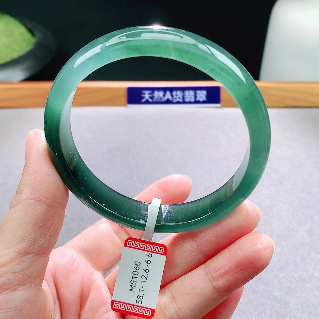 未镶嵌手镯翡翠天然翡翠手镯a货