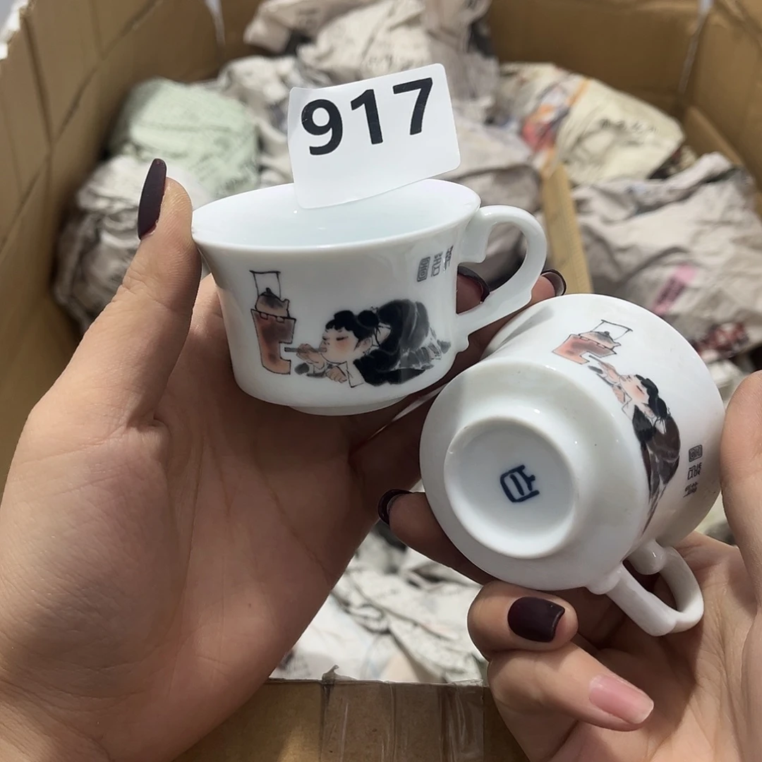 瓷片茶摆件工艺品摆件666