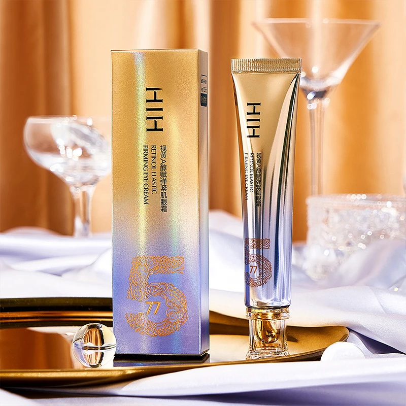 【眼部霜】小蛮腰专属