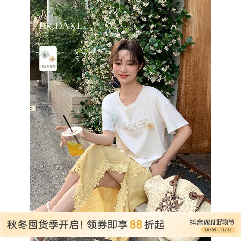 代大喜【珍珠呢喃】宽松短袖圆领印花T恤25夏季新款精致重工上衣