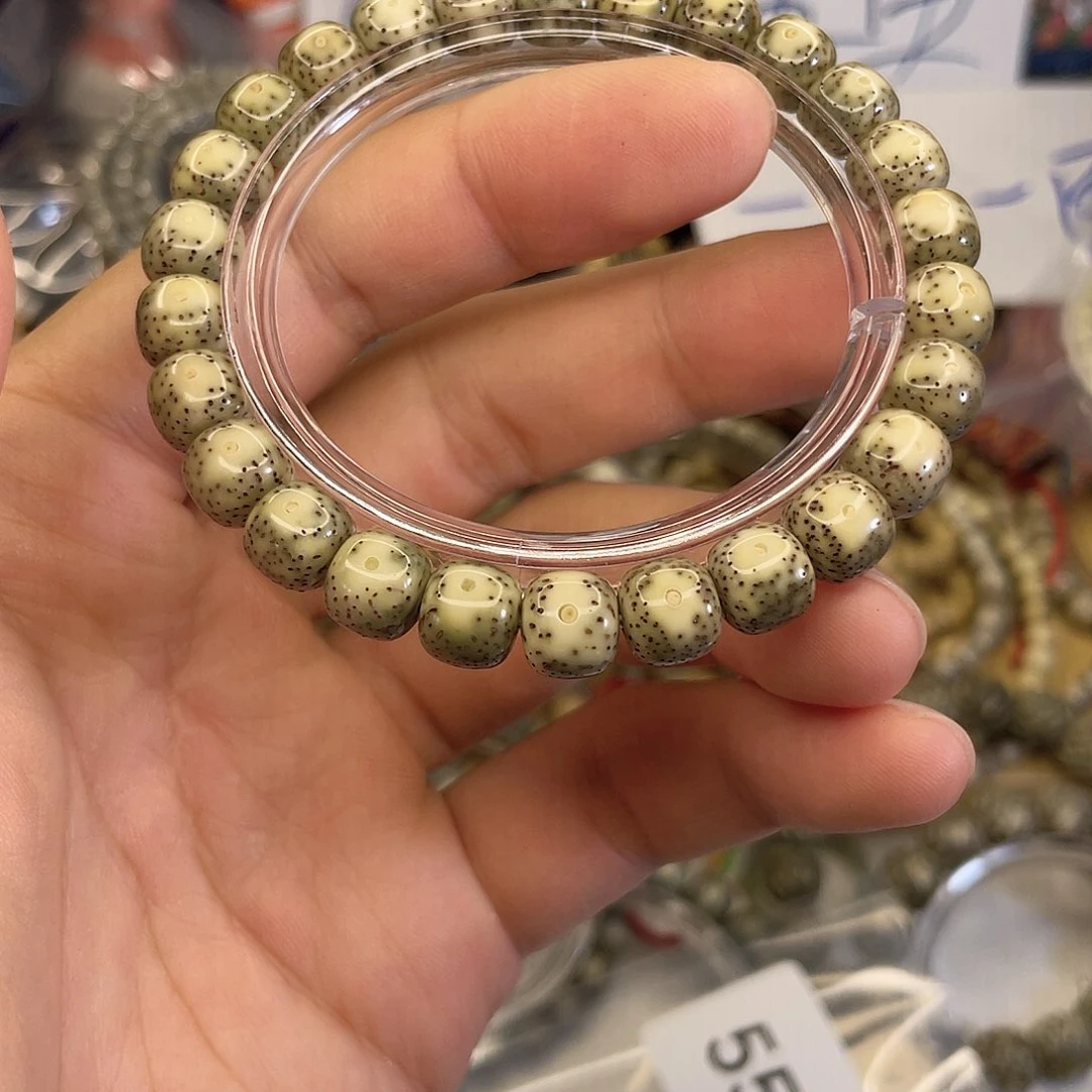 吊坠星月菩提5526