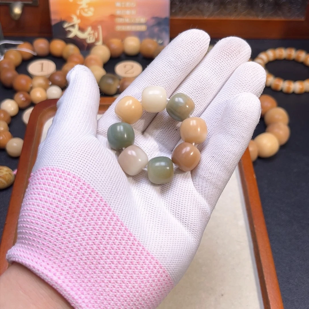 菩提根/象牙果吊坠994